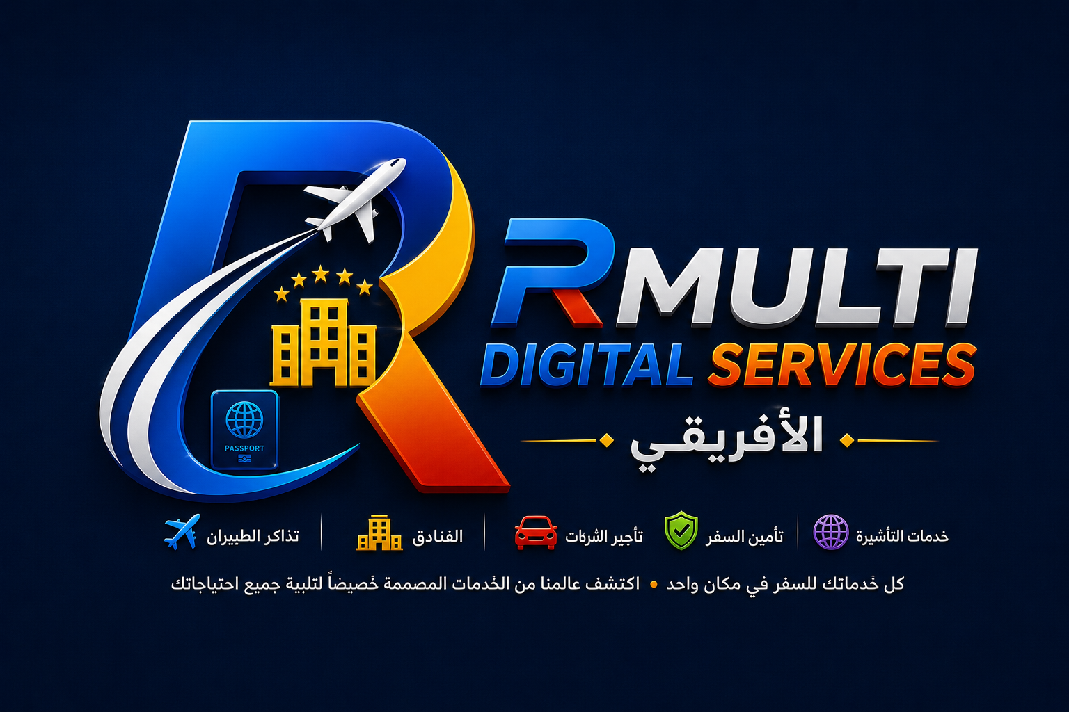 R Multi Digital Services